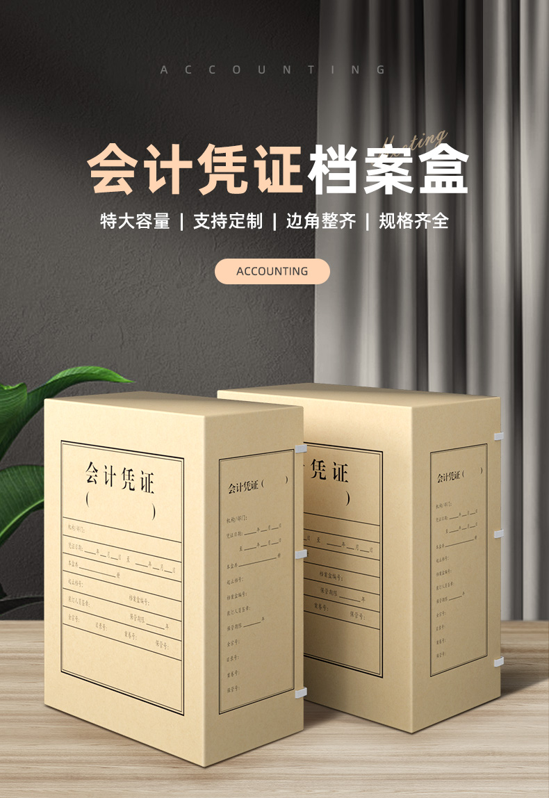 详情1_02.jpg