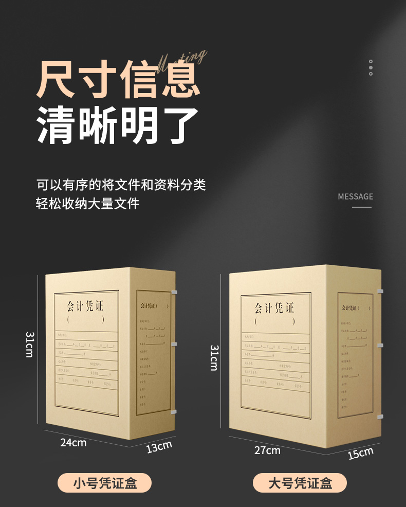详情1_04.jpg