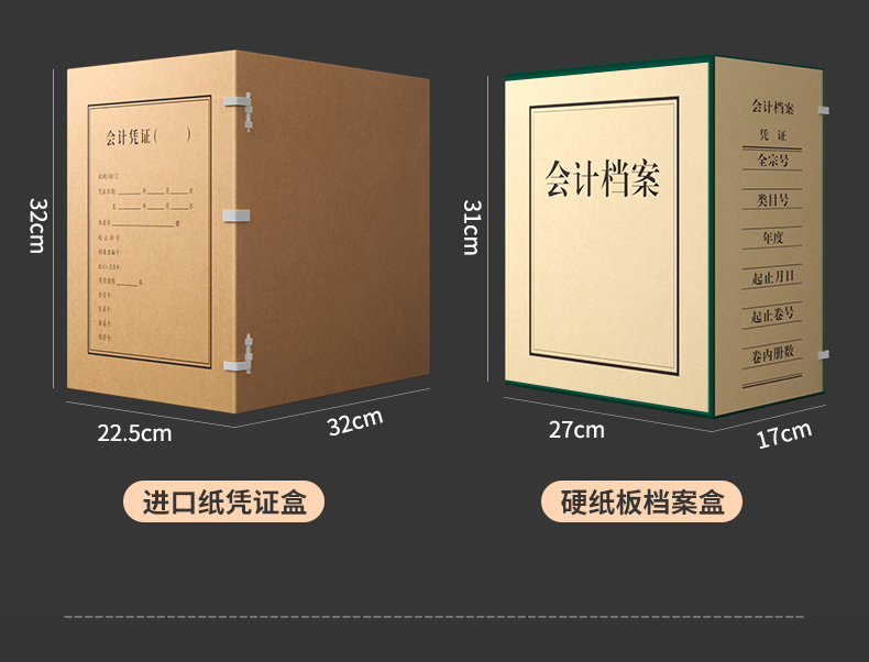 详情1_05.jpg