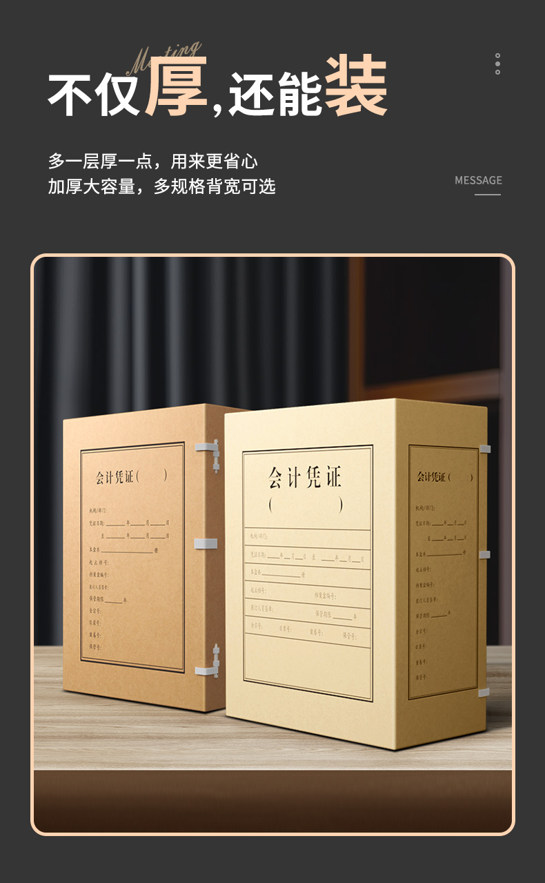 详情1_06.jpg
