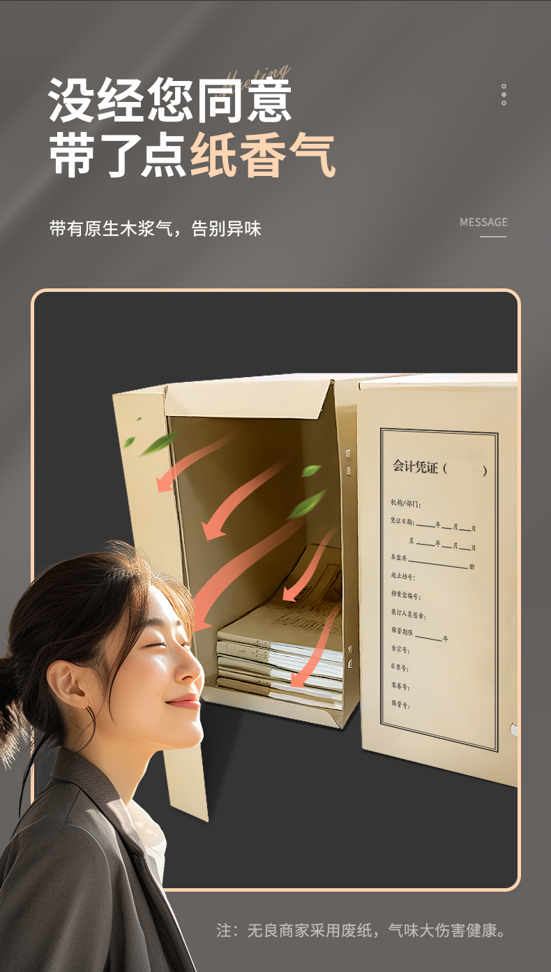 详情1_07.jpg