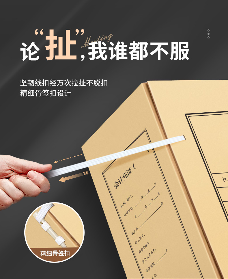 详情1_08.jpg