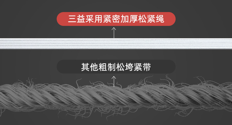 详情1_09.jpg