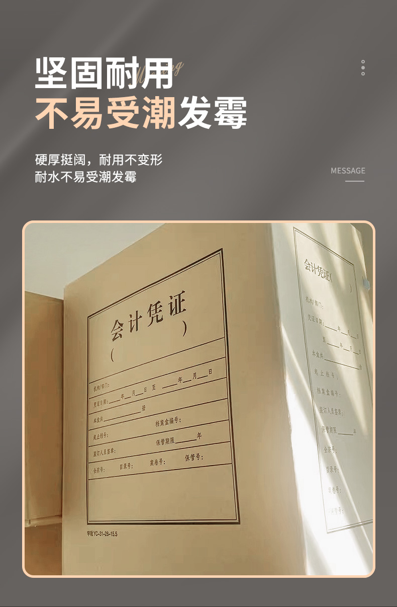 详情1_10.jpg