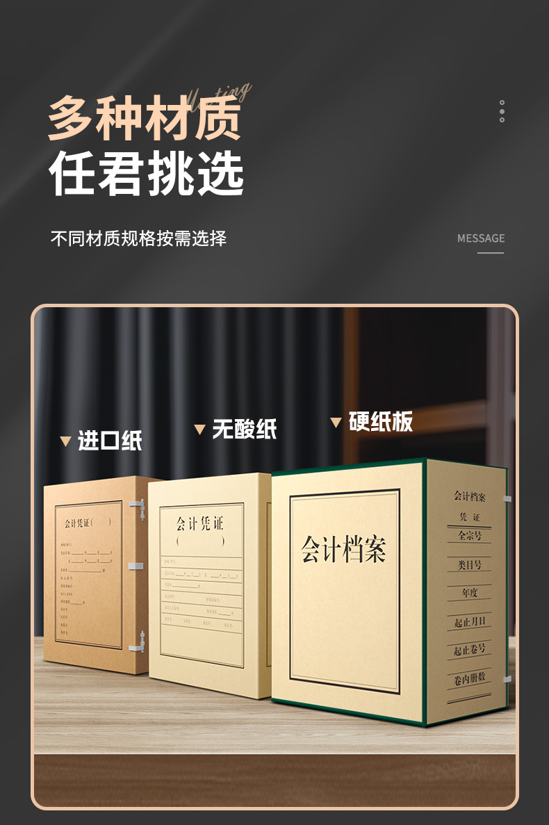 详情1_11.jpg