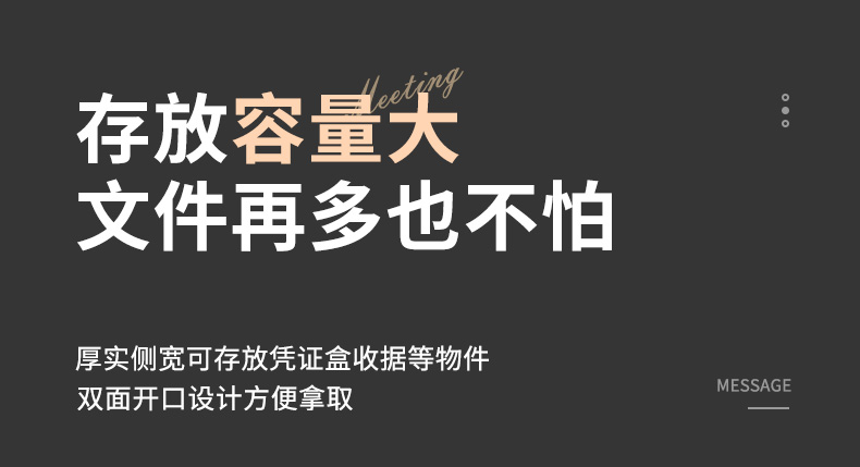 详情1_13.jpg
