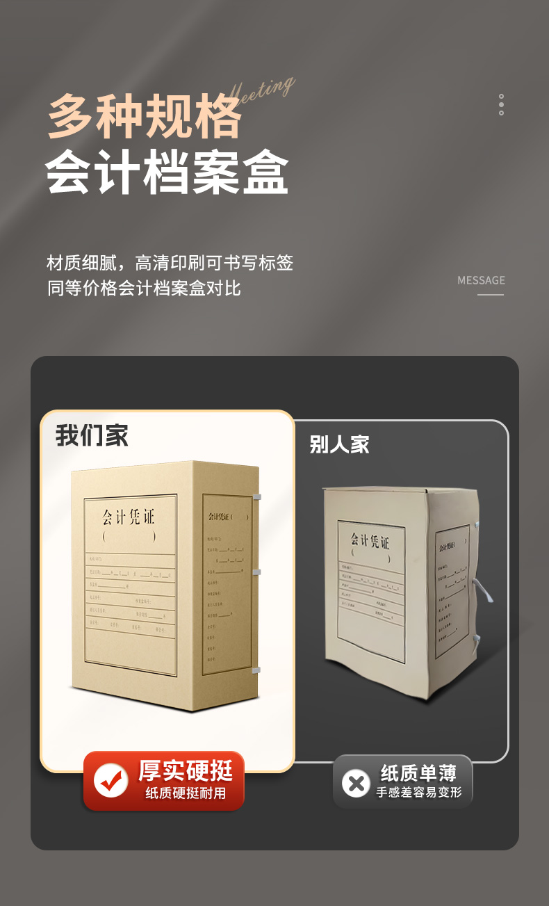 详情1_15.jpg