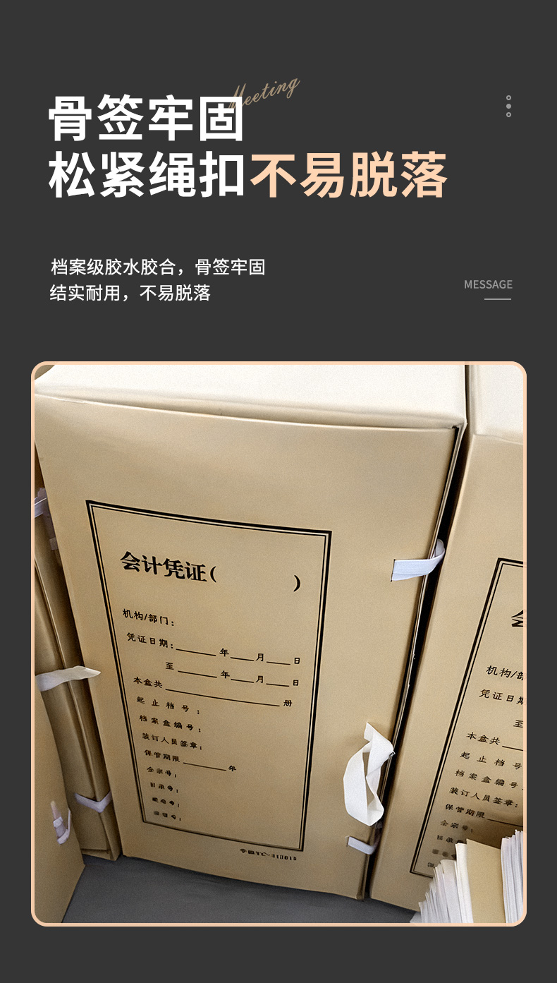 详情1_16.jpg