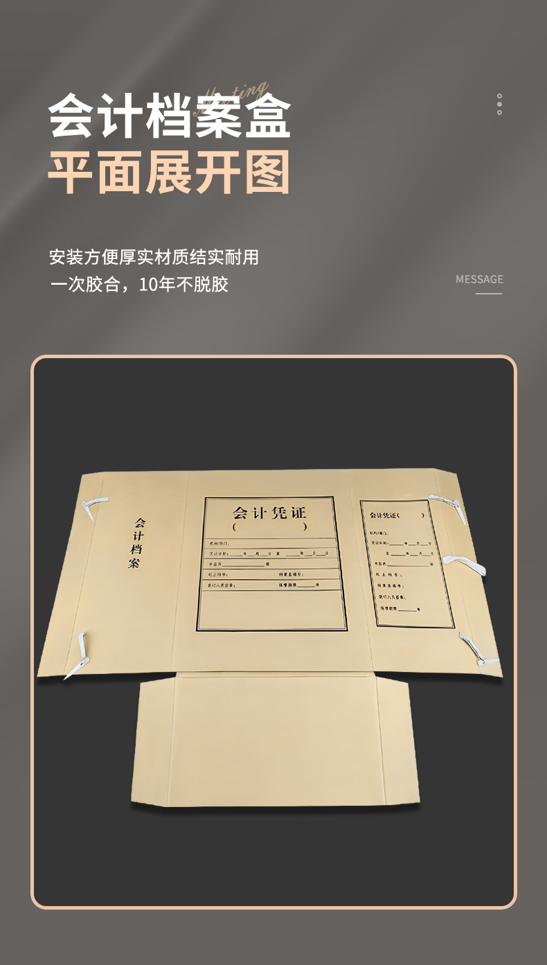 详情1_17.jpg