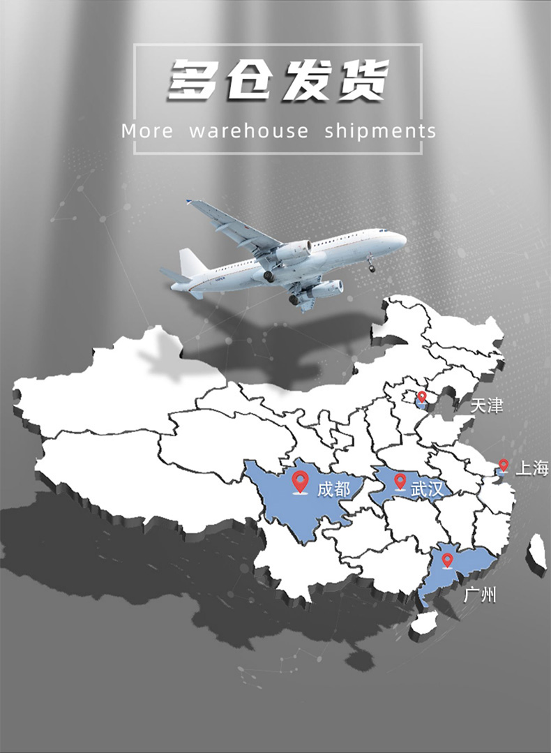 详情1_01.jpg