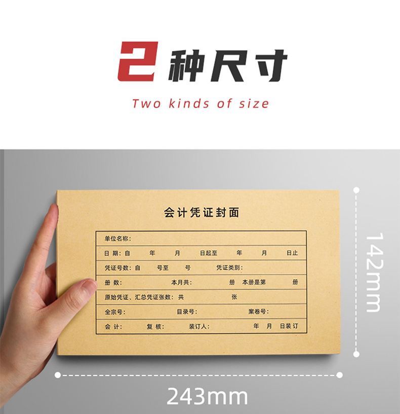 详情1_03.jpg