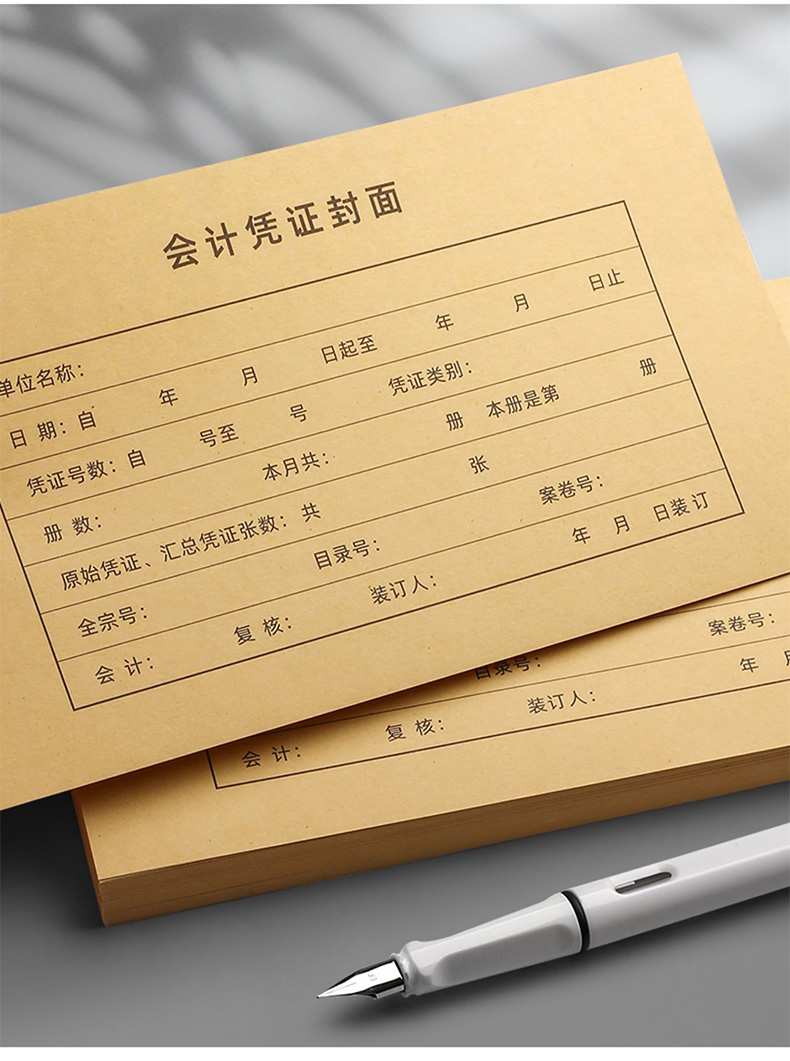 详情1_08.jpg