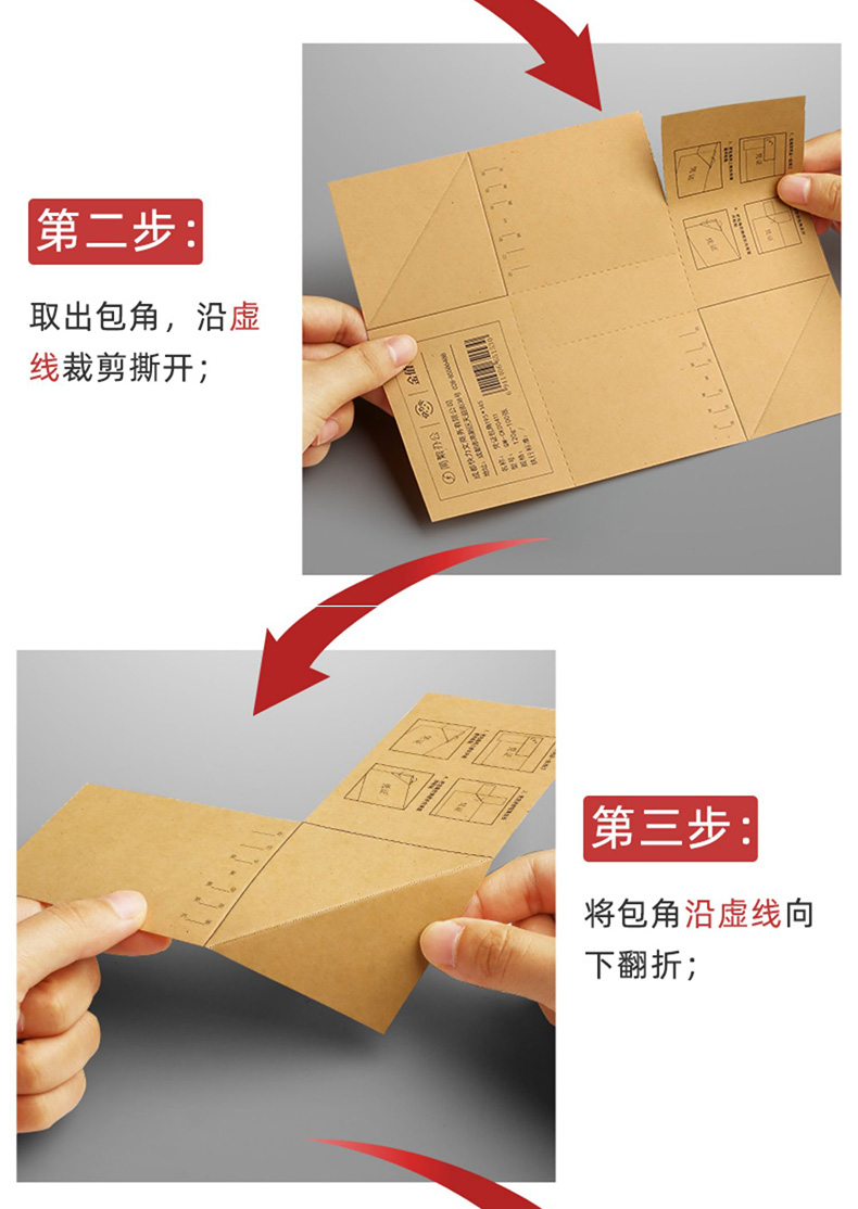 详情1_11.jpg