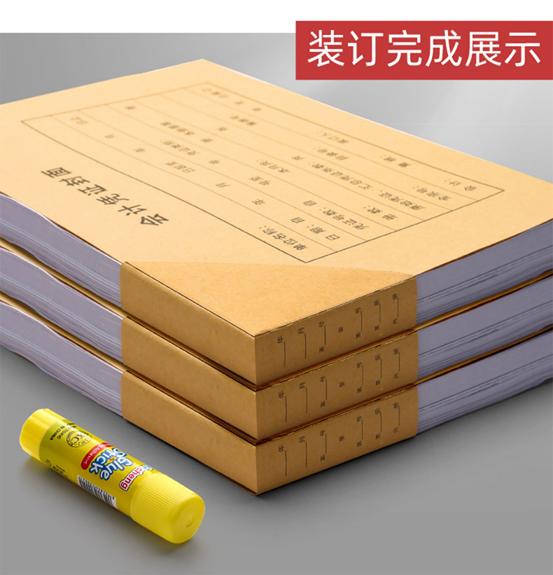 详情1_14.jpg