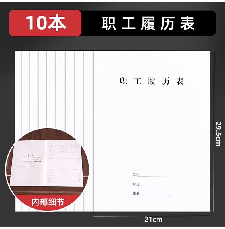 表1_02.jpg