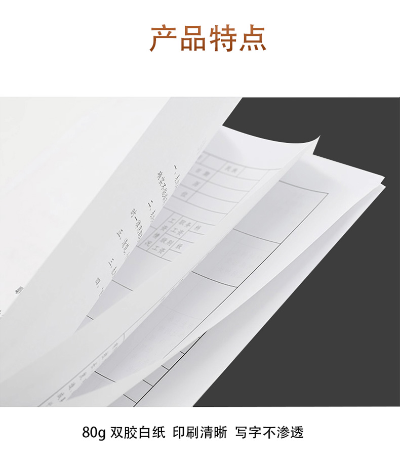 表1_05.jpg