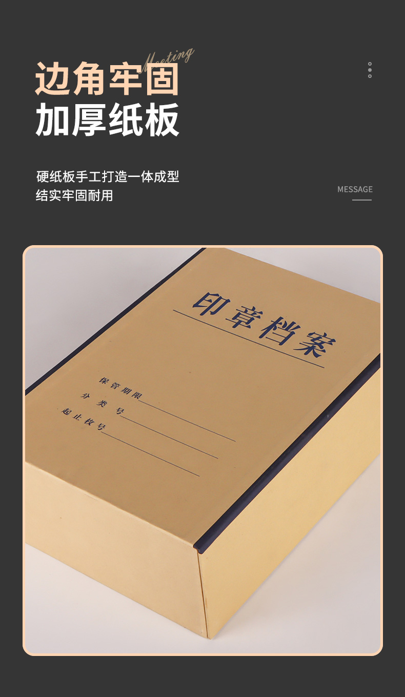 详情_10.jpg