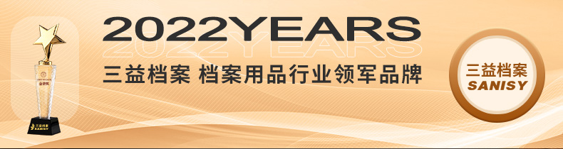 详情_01.jpg