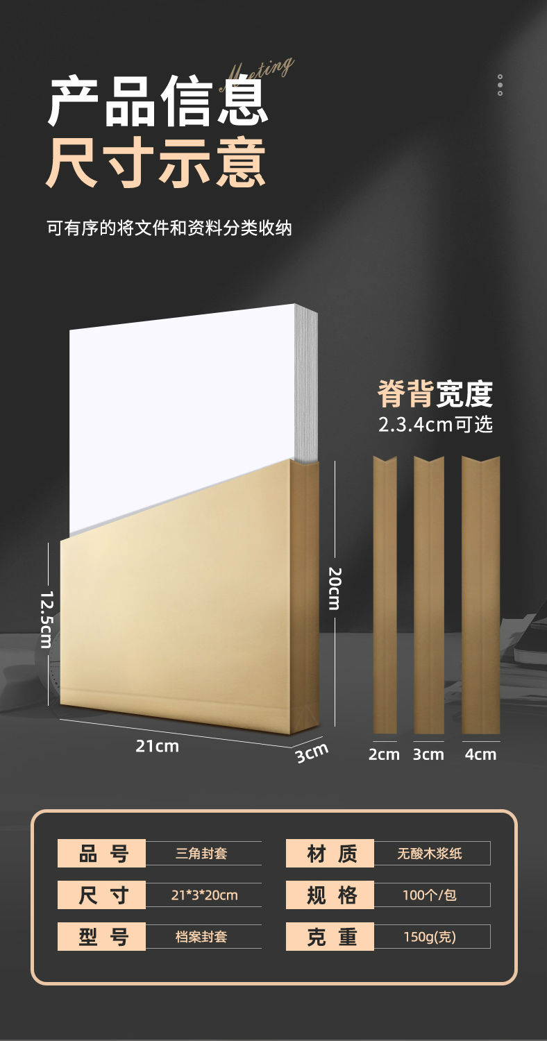 详情_04.jpg