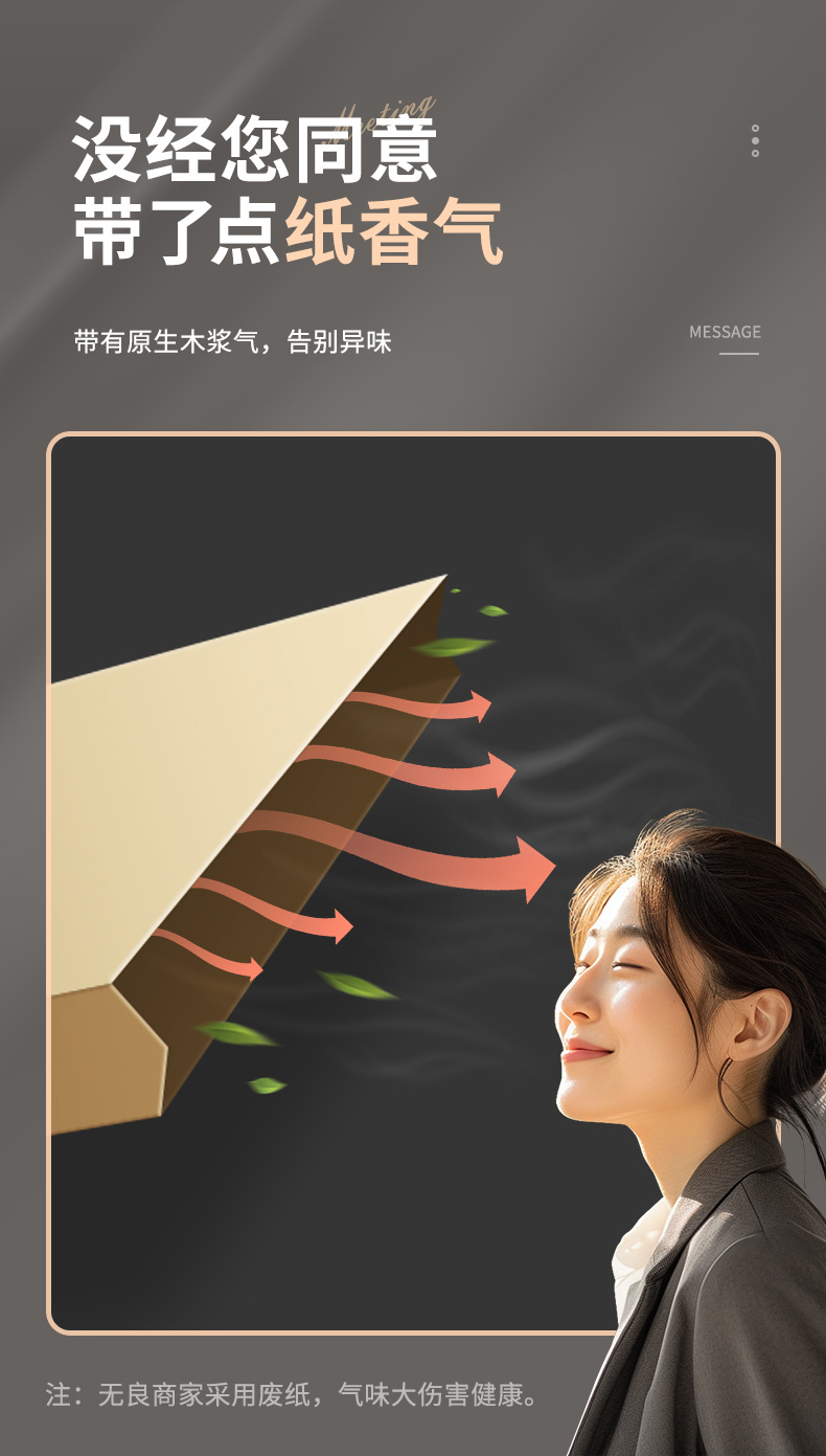 详情_05.jpg