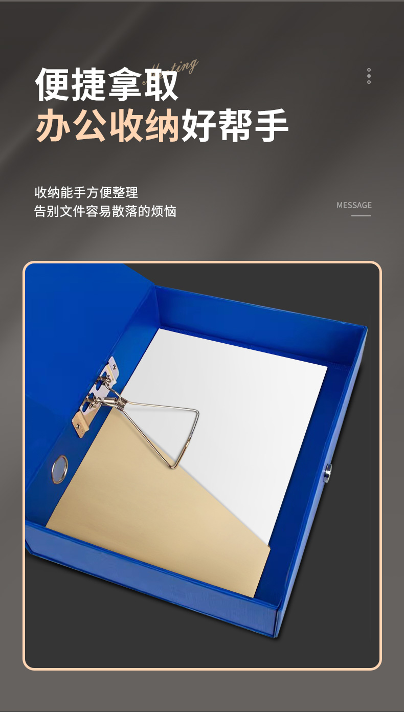 详情_07.jpg