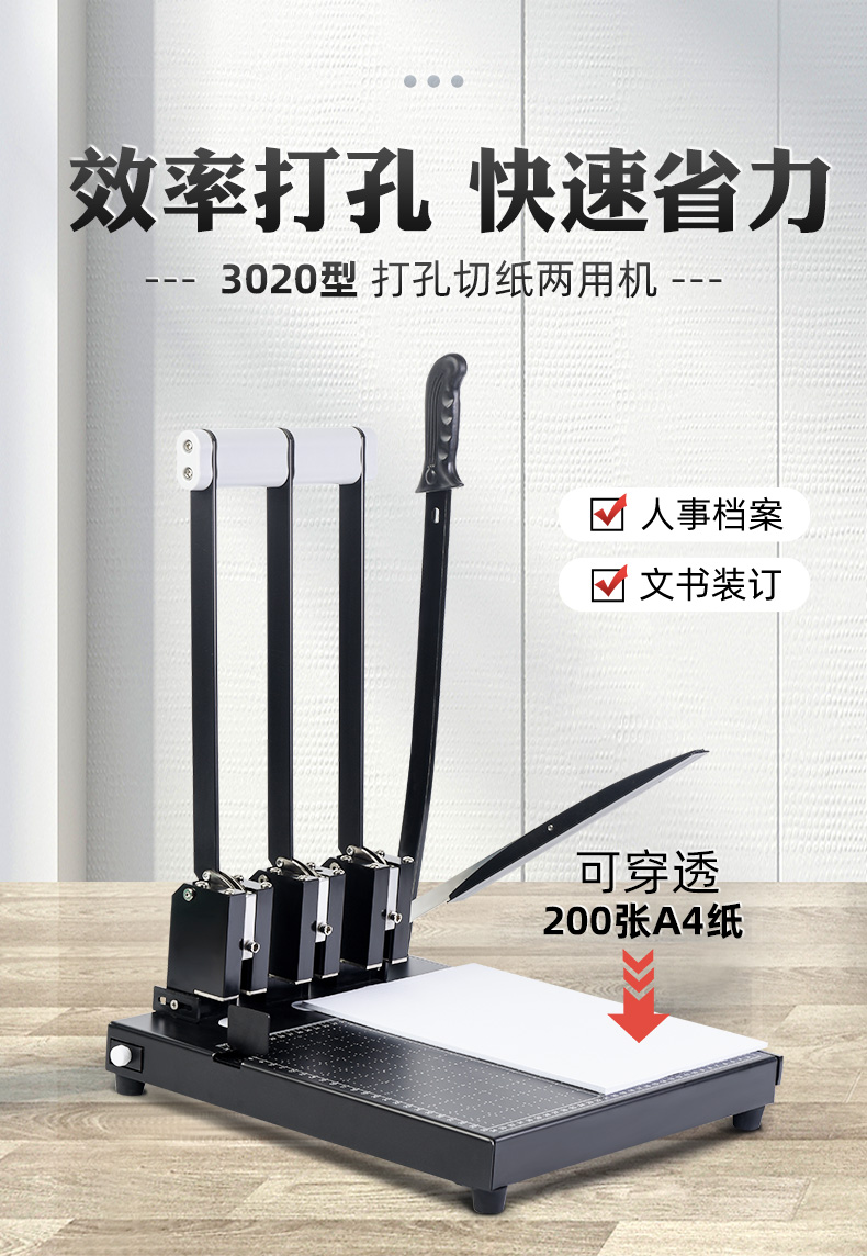详情页3_01.jpg