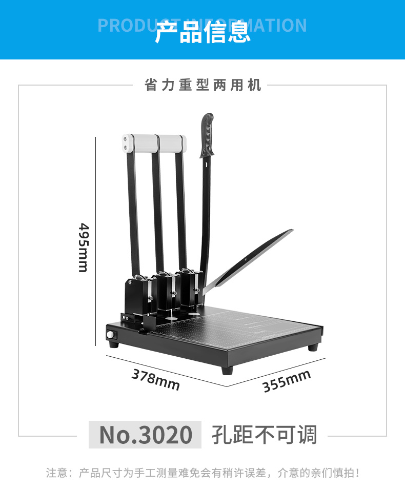 详情页3_02.jpg