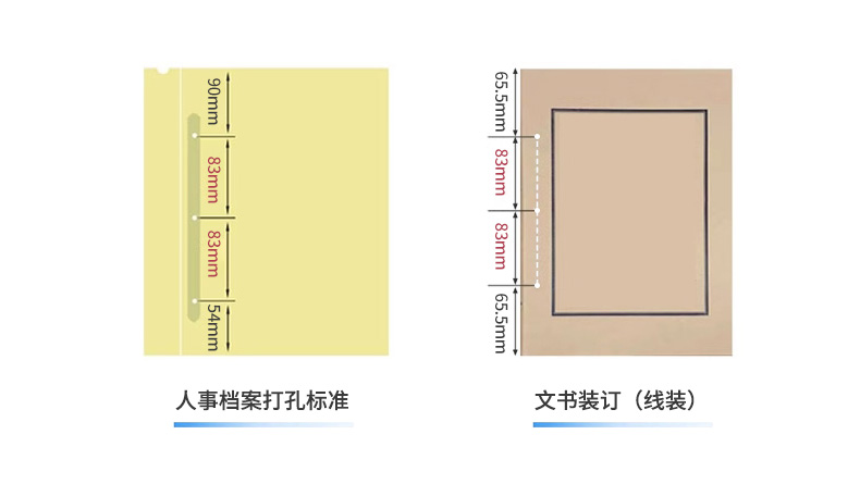 详情页3_08.jpg