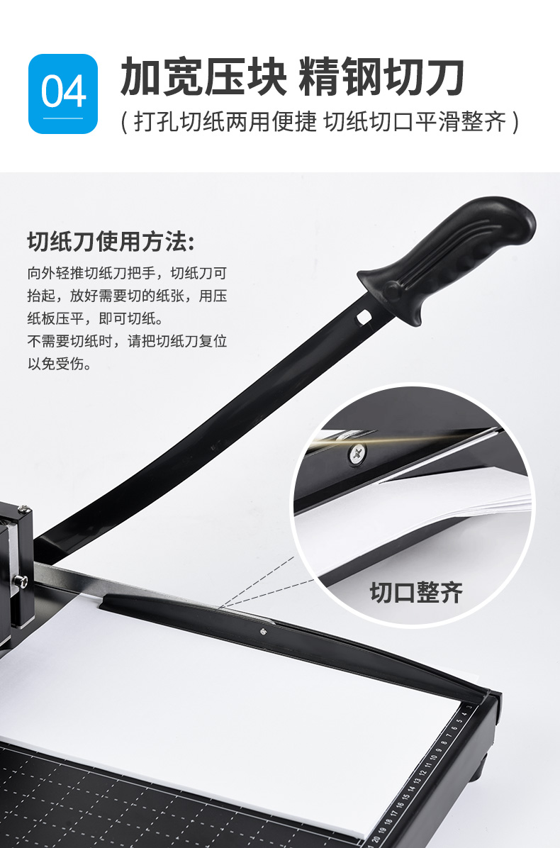 详情页3_10.jpg