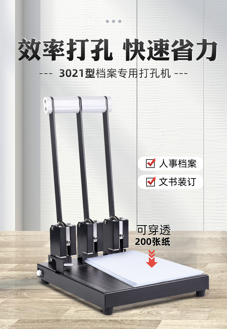 详情页2_01.jpg