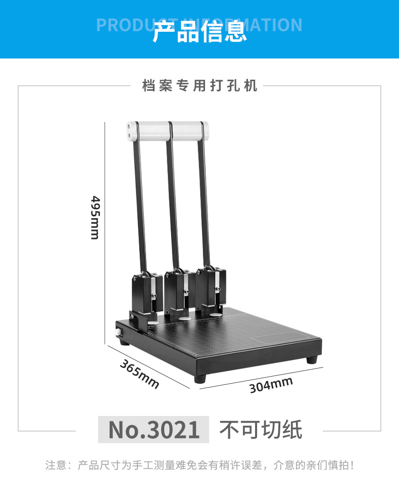 详情页2_02.jpg