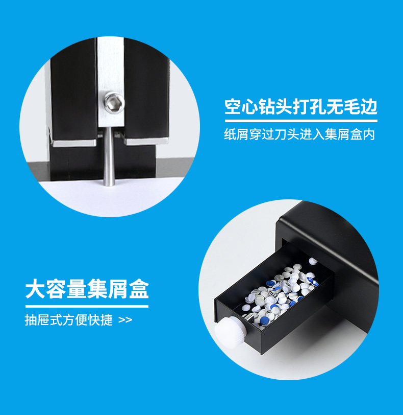 详情页2_06.jpg