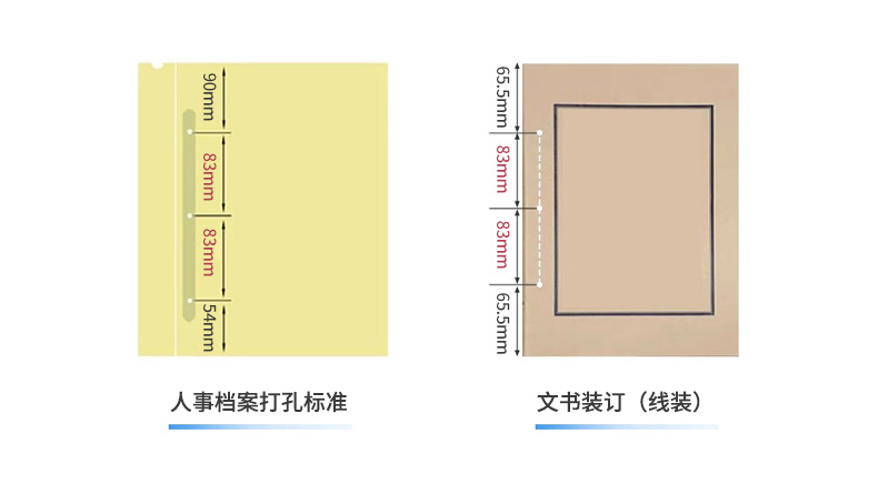 详情页2_08.jpg