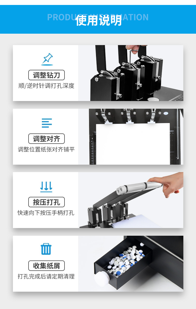 详情页2_11.jpg