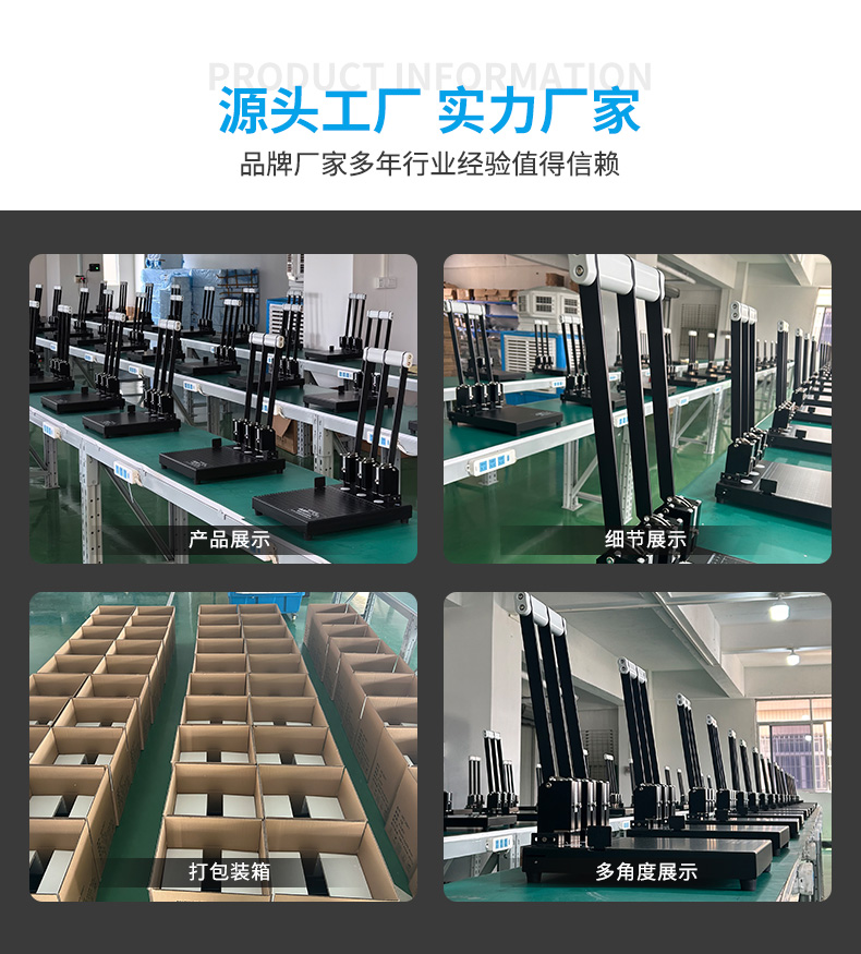 详情页2_13.jpg