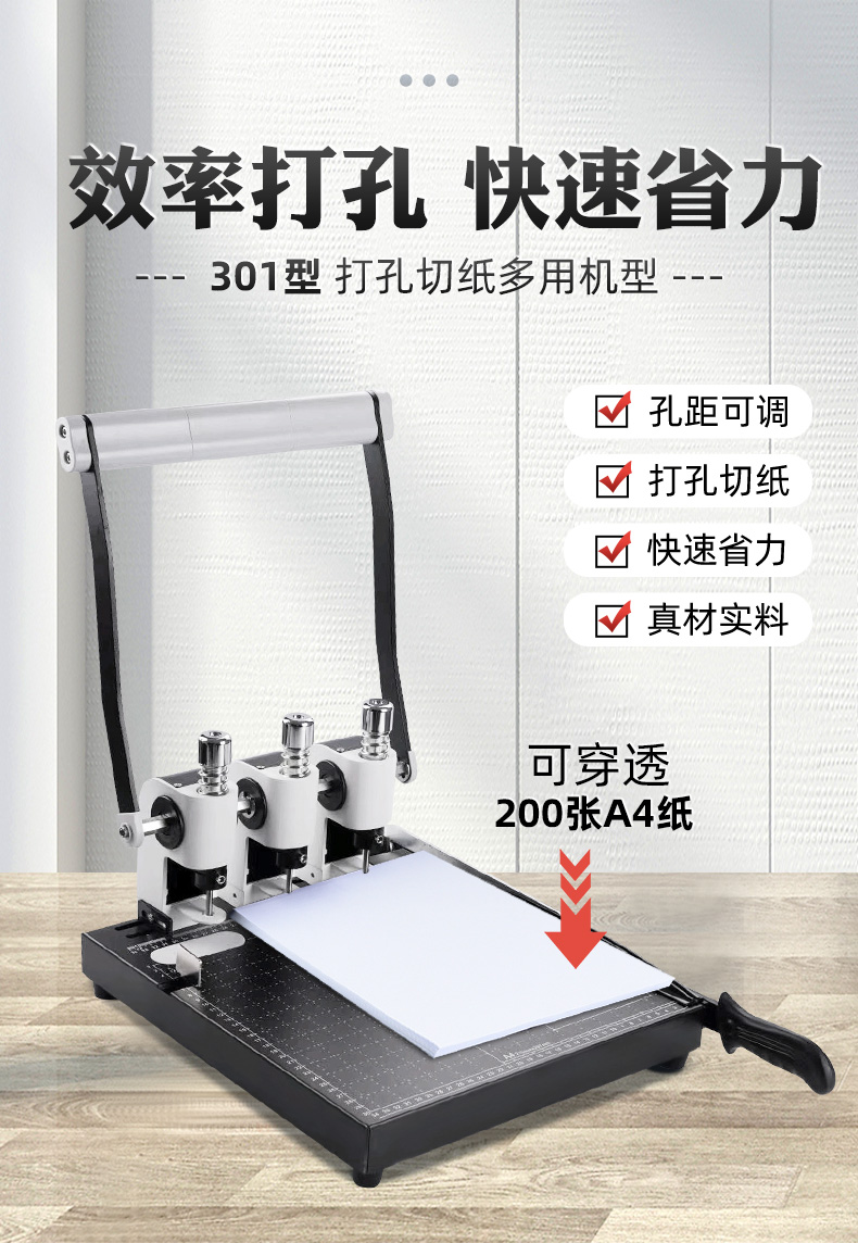 详情页4_01.jpg