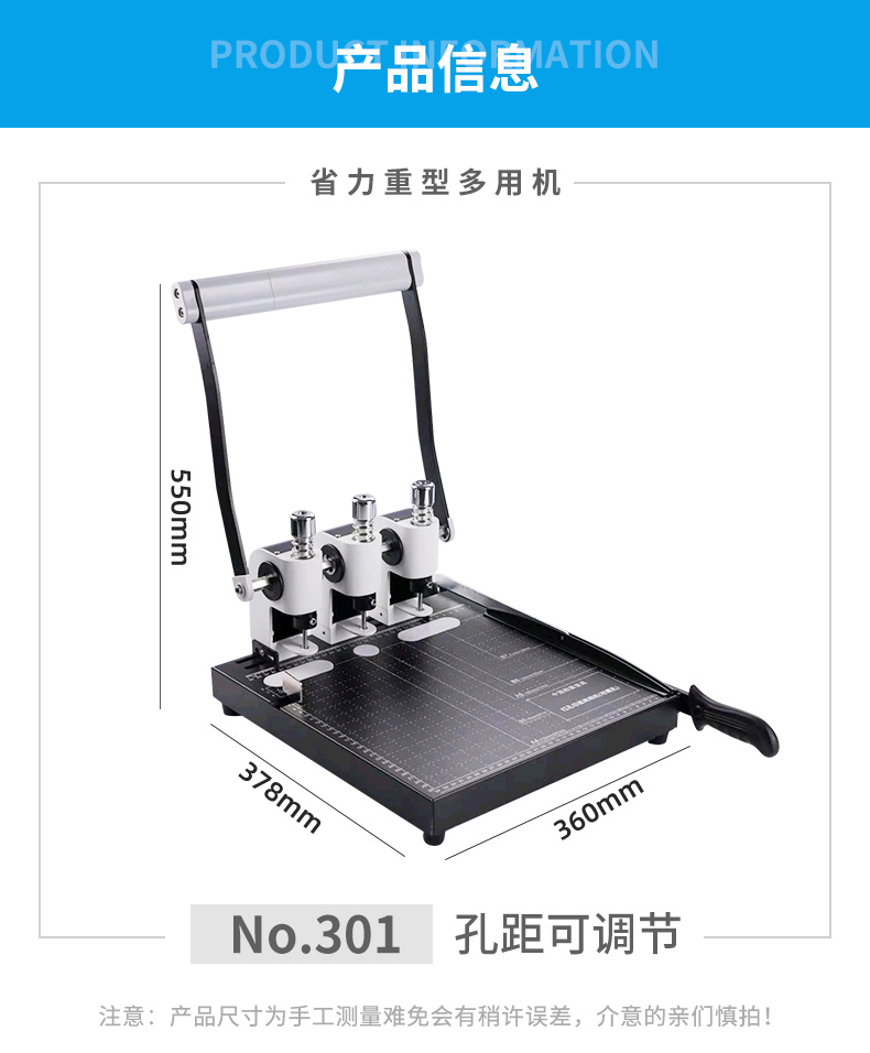 详情页4_02.jpg