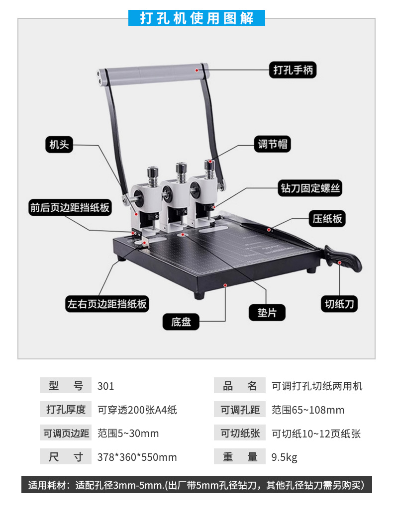 详情页4_03.jpg