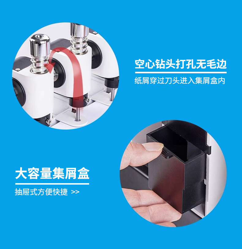 详情页4_06.jpg