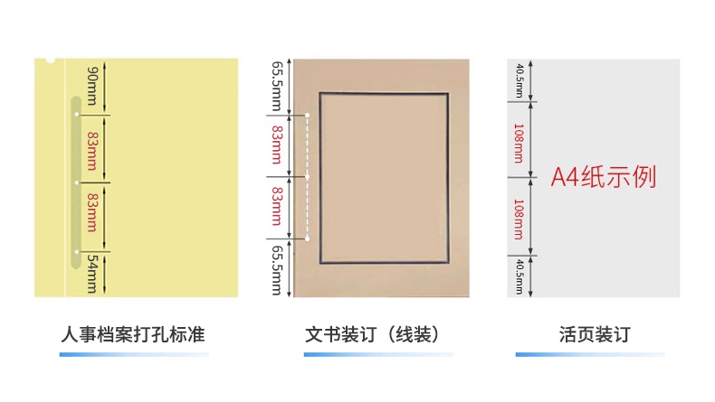 详情页4_08.jpg