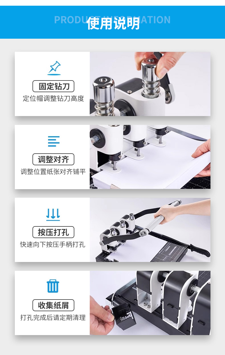 详情页4_11.jpg