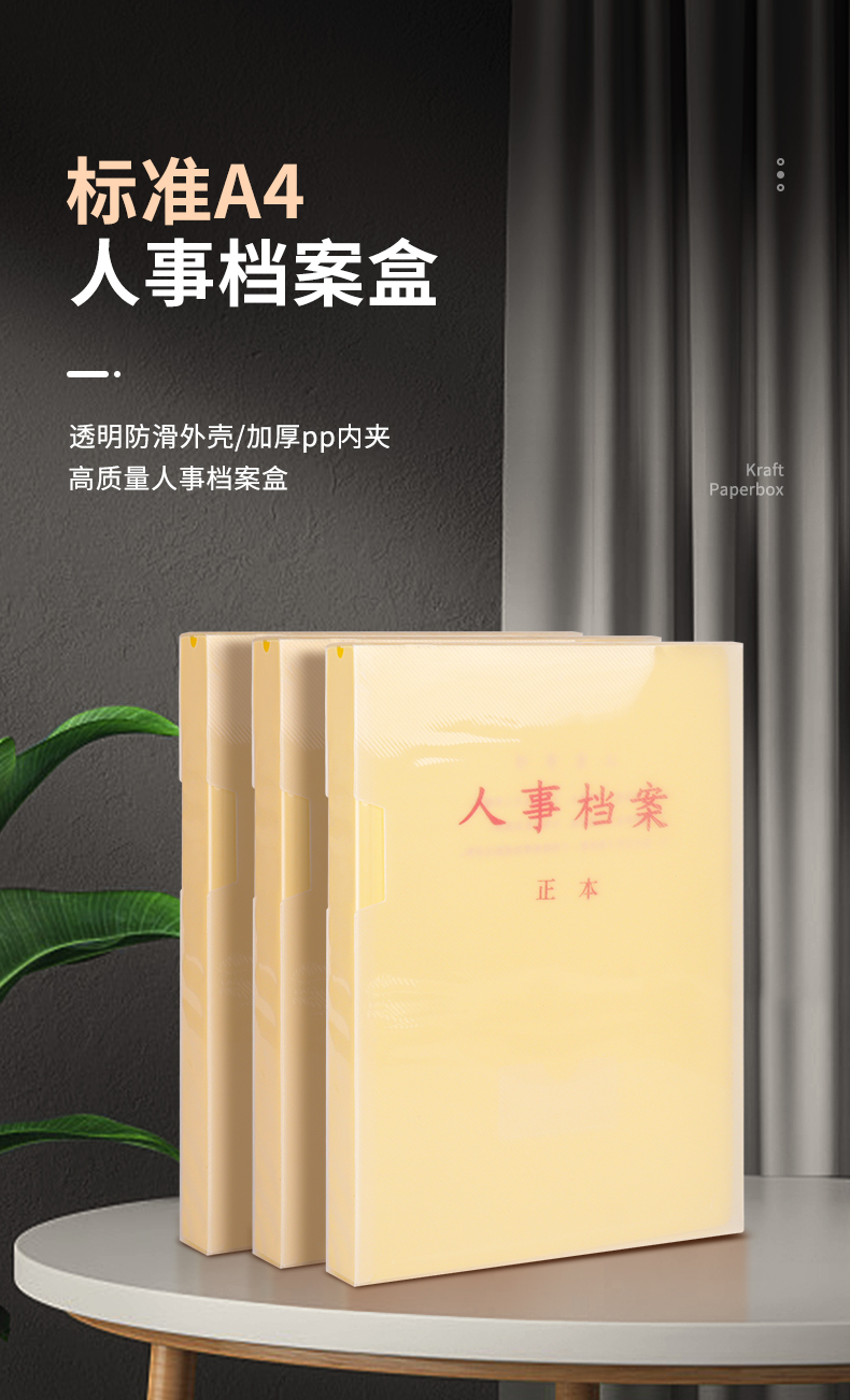 新详情1_01.jpg