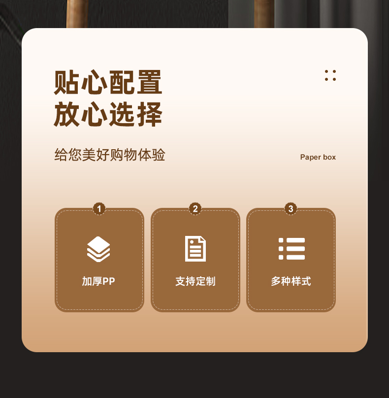 新详情1_02.jpg