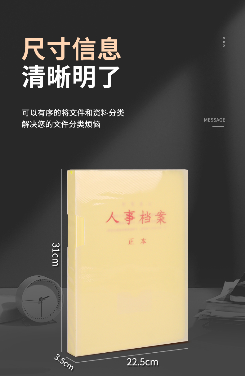新详情1_03.jpg