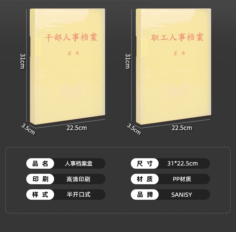 新详情1_04.jpg