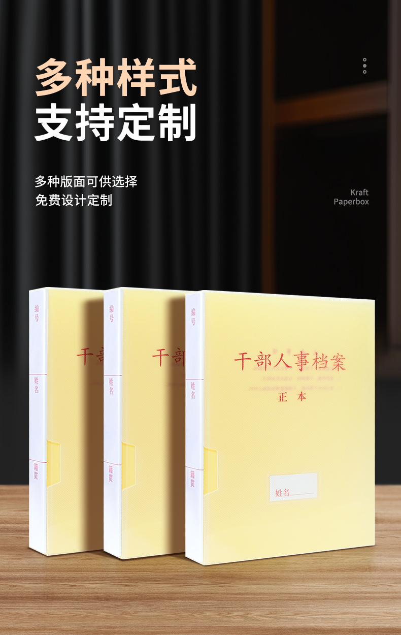 新详情1_05.jpg