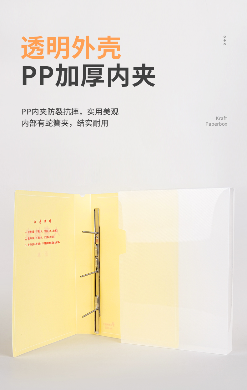 新详情1_06.jpg