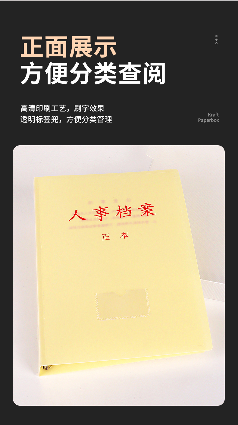 新详情1_07.jpg
