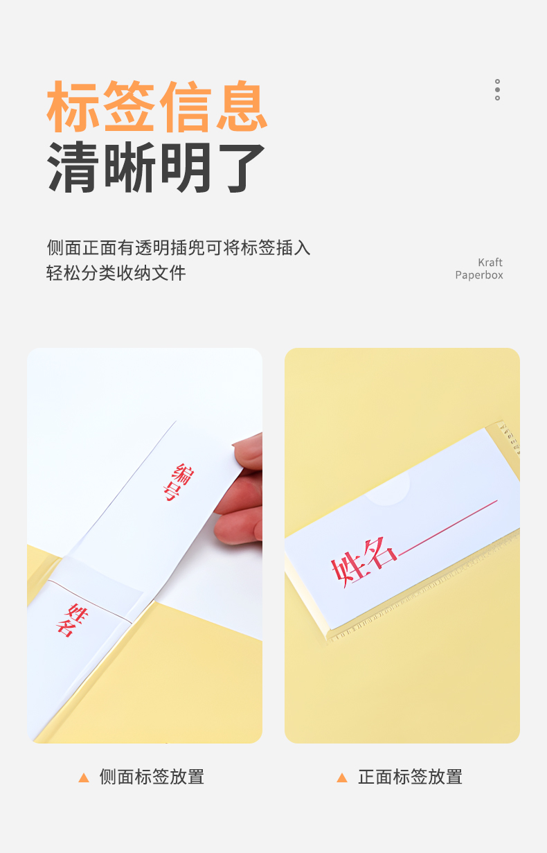 新详情1_08.jpg
