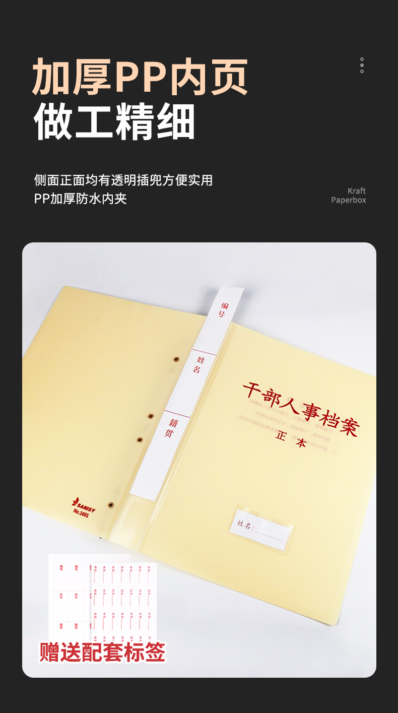 新详情1_09.jpg
